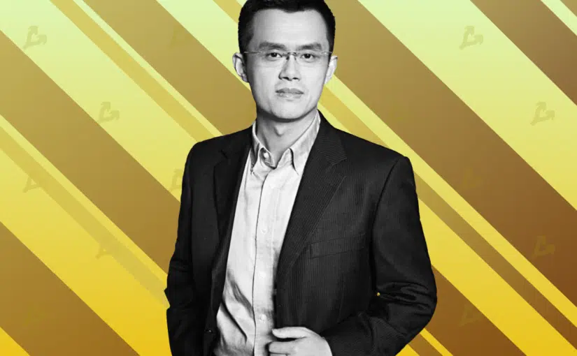 Changpeng Zhao-მ საზოგადოებას მოუწოდა არ შეადარონ CBDC Bitcoin-ს
