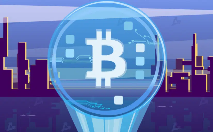 Bitcoin-ის ბლოკჩეინის მეშვეობით გადაცემული ღირებულების მოცულობამ 8.89 ტრილიონ აშშ დოლარს მიაღწია